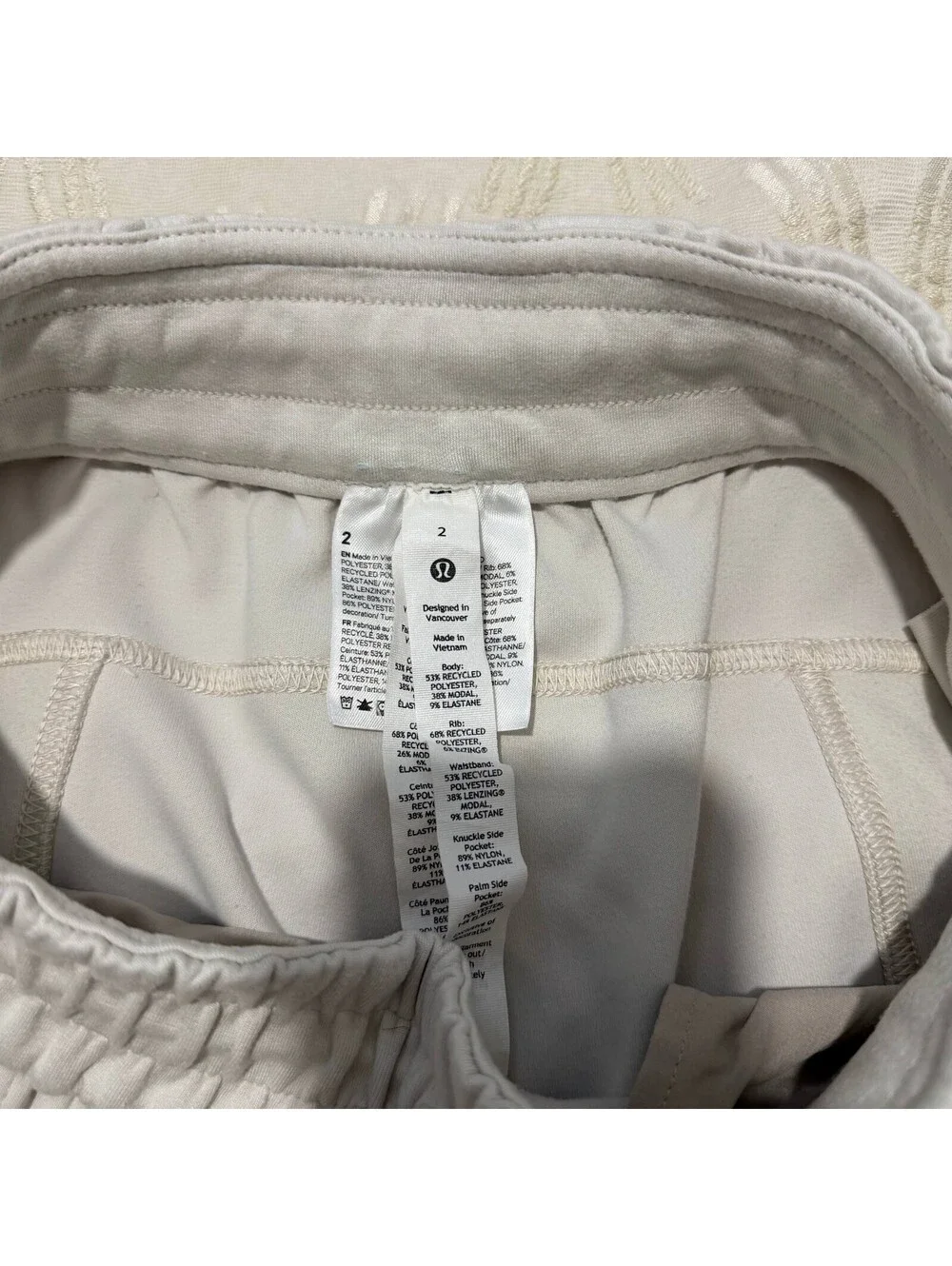 lululemon Size 2 Women’s Light Gray Ribbed Panel Jogger Pants Drawstring